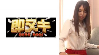 Her Husband’s Younger Brother Finds Out She’s Cheating On Him By Playing With Hosts… Her Sexually Frustrated Body In The Prime Of Her Life Becomes A Prisoner Of A Young, Big Dick And Climaxes At The Mercy Of Her Brother-In-Law!