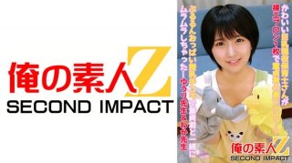 A Cute Big-Breasted Childcare Worker Wears Only A Naked Apron And Brushes With Your Virginity! ? I Got Horny With My Virgin Boy By Breastfeeding Her Bouncy Breasts…Yuri Sensei & Waka Sensei
