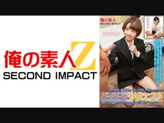 "Would You Please Fulfill My Virginity’s Lifelong Wish At Your Home?" A Female College Student Will Listen To The Dreams Of Men Who Are Worried About Their Dreams! ? A Job-Hunting Female College Student And A Virgin Are Alone… My Heart Is Pounding And My Vagina Is In Heat Ww Brush-Down Special! Yuuna-San Nana-San