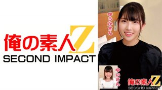 An Older Sister Takes Her Younger Brother’s Virginity In A Forbidden Real Incestuous Relationship… Yuuka-San And Yui-San