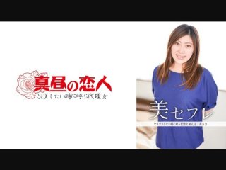 Asahi