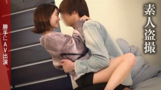 A Senior With Beautiful Skin And Beautiful Breasts [Reina/21] Who Has A Strong Guard But Is Suggestive [Reina/21] When I Opened The Lid, I Saw A Lewd Woman Who Seemed To Be Having Fun Having Sex! Shaking Her Beautiful Body, She Receives The Man’s Semen With All Her Might!