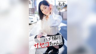[4k] POV Saseko-Chan. Momo Honda Momo