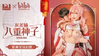 Contrast Bitch Yae Miko Hara God Lustful Fantasy Yao Waner