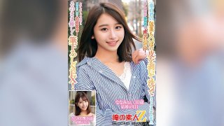 “Would You Please Peel The Foreskin Of The Virgin’s Foreskin And Wash It For Me!?” An Amateur Wife Takes A Close-Up Mixed Bath With A Virgin! She Blushes And Gets Horny At The Hardened Virgin’S Foreskin! She Gently Takes His Virginity And Has Sex With Him! Nanami-San, 30 Years Old, Married For 4 Years Satomi-San, 28 Years Old, Married For 4 Years