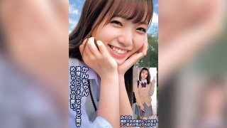 Kan-Chan Is Just The Right Balance Between Being A Neat And A Bitch Lol She’s So Cute. Miona Is A Hidden Bitch Who Loves Drinking Semen. I Love Dick Licking More Than Anything Lol