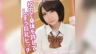 Maebi 6